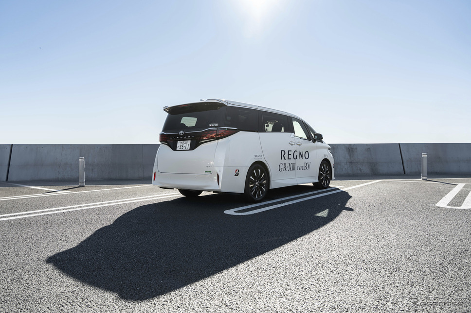 ブリヂストン「REGNO GR-XIII TYPE RV」試乗《写真撮影 望月勇輝》