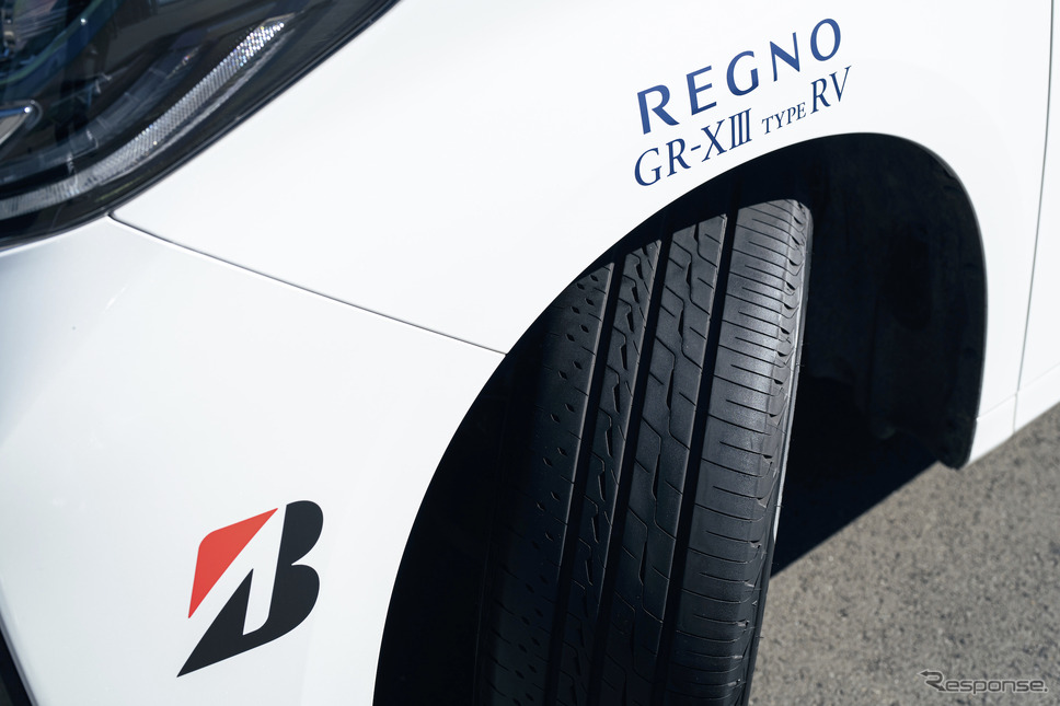 ブリヂストン「REGNO GR-XIII TYPE RV」試乗《写真撮影 望月勇輝》