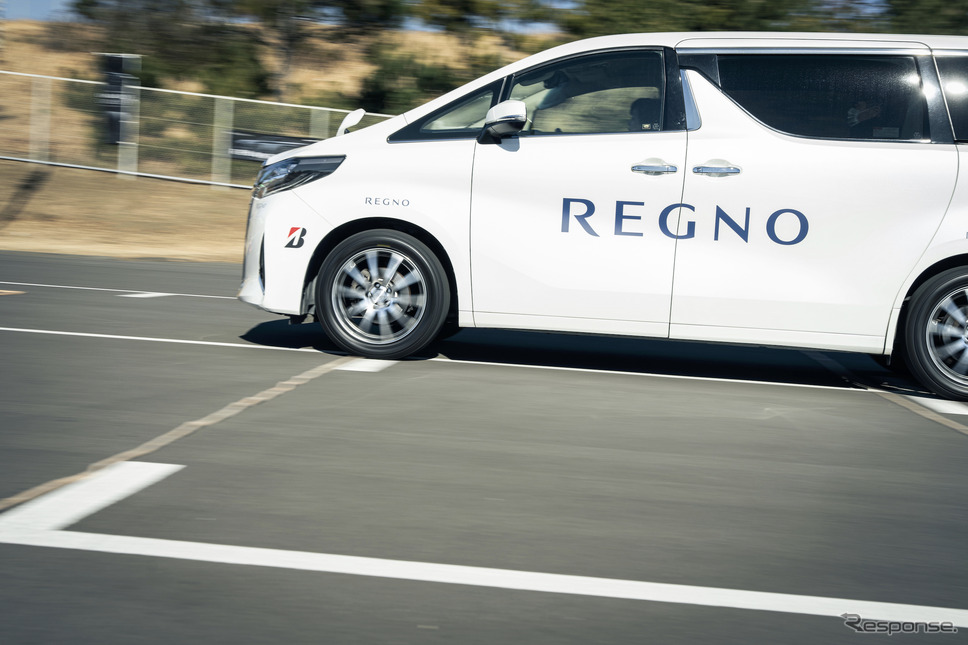 ブリヂストン「REGNO GR-XIII」試乗《写真撮影 望月勇輝》