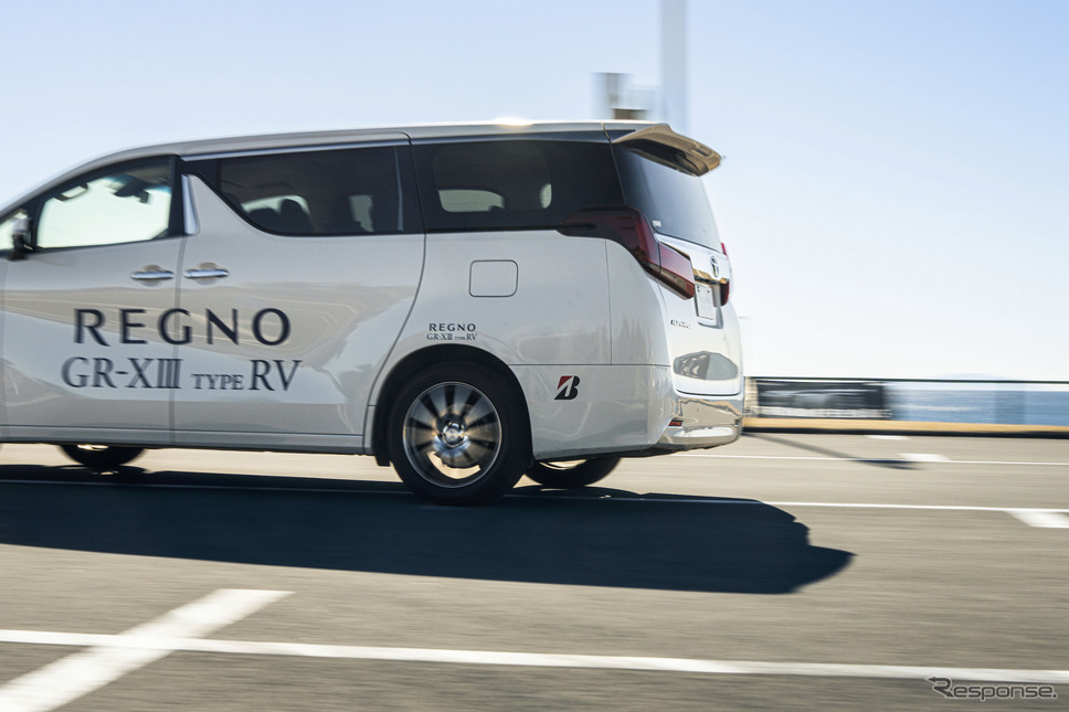 ブリヂストン「REGNO GR-XIII TYPE RV」試乗《写真撮影 望月勇輝》