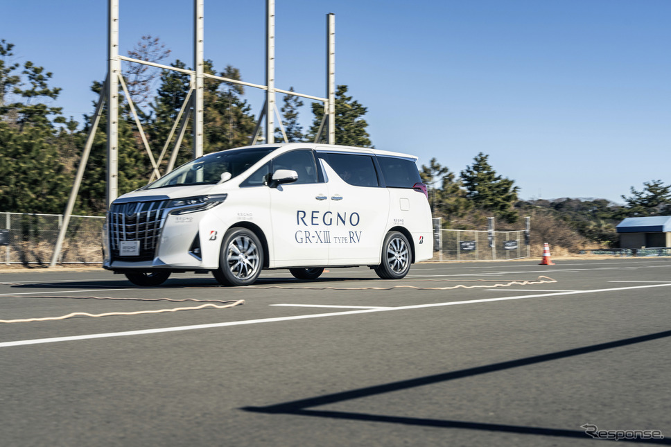 ブリヂストン「REGNO GR-XIII TYPE RV」試乗《写真撮影 望月勇輝》