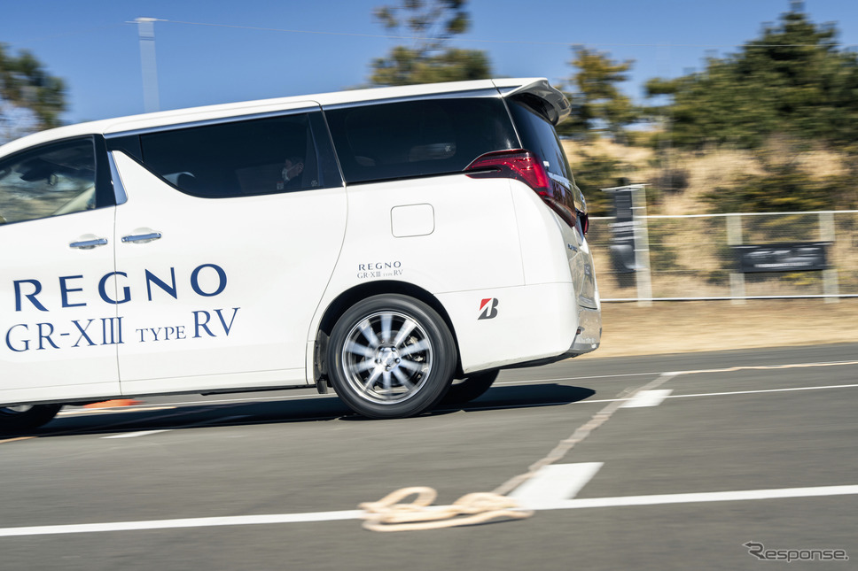 ブリヂストン「REGNO GR-XIII TYPE RV」試乗《写真撮影 望月勇輝》