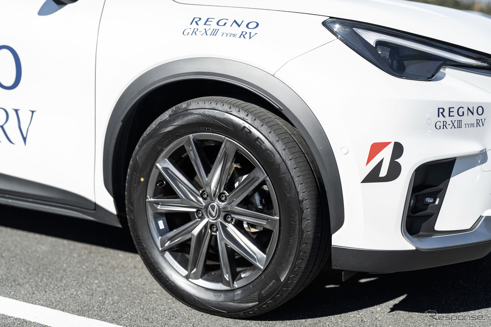 ブリヂストン「REGNO GR-XIII TYPE RV」試乗《写真撮影 望月勇輝》