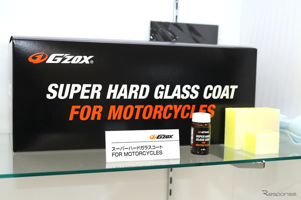 G’ZOX スーパーハードガラスコート FOR MOTORCYCLES《写真撮影 土田康弘》