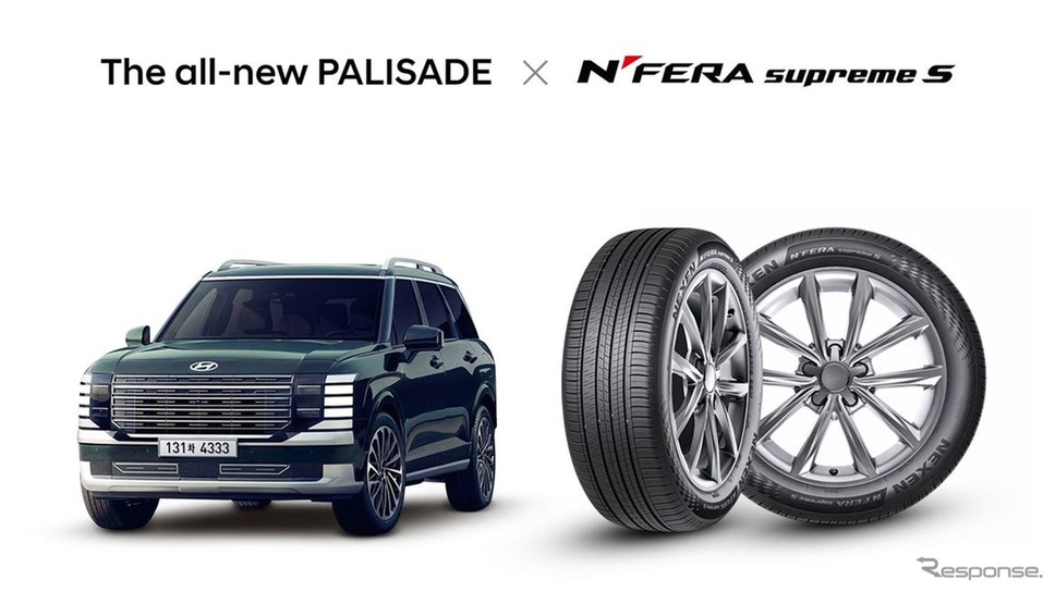 ネクセンタイヤがヒョンデの最上位SUV『パリセード』の最新モデルに純正タイヤ「N’FERA Supreme S」供給《photo by nexentire》