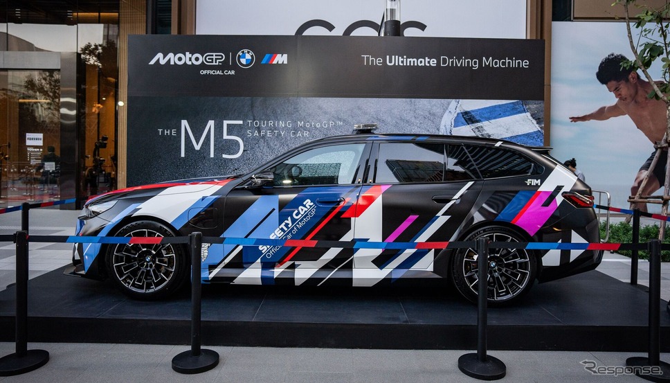 BMW M5ツーリング 新型のMotoGPのセーフティカー《photo by BMW》