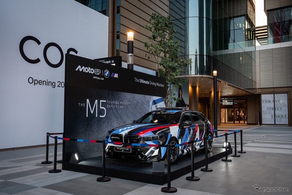 BMW M5ツーリング 新型のMotoGPのセーフティカー《photo by BMW》