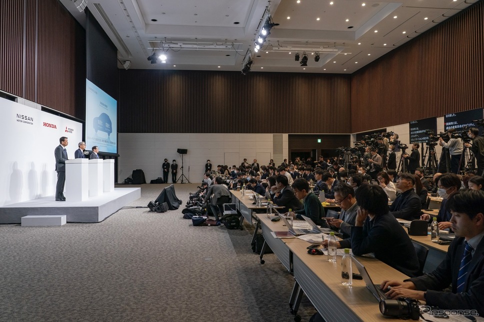 2024年12月に、経営統合に向けた検討に関する基本合意書を締結《写真提供 ホンダ》