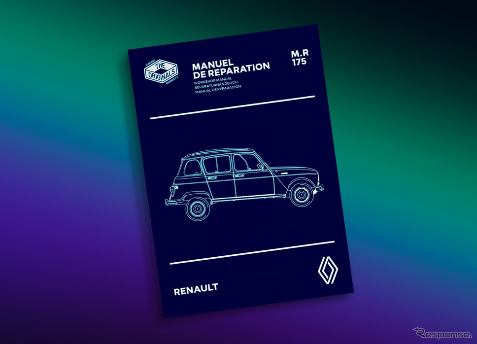 ルノーの旧車オーナー向け新サービス「The Originals」《photo by Renault》