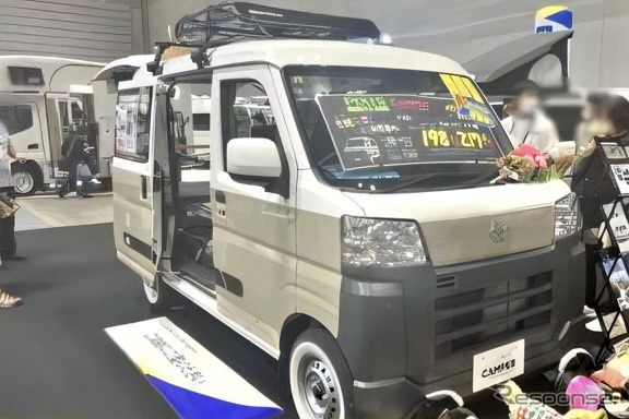 6位:キャンパーアルトピアーノ ミニ《写真提供 キャンピングカー株式会社》