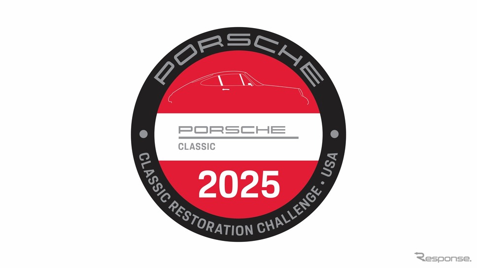 ポルシェの米国部門が第5回ポルシェ・クラシック・レストレーション・チャレンジを開催《photo by Porsche》