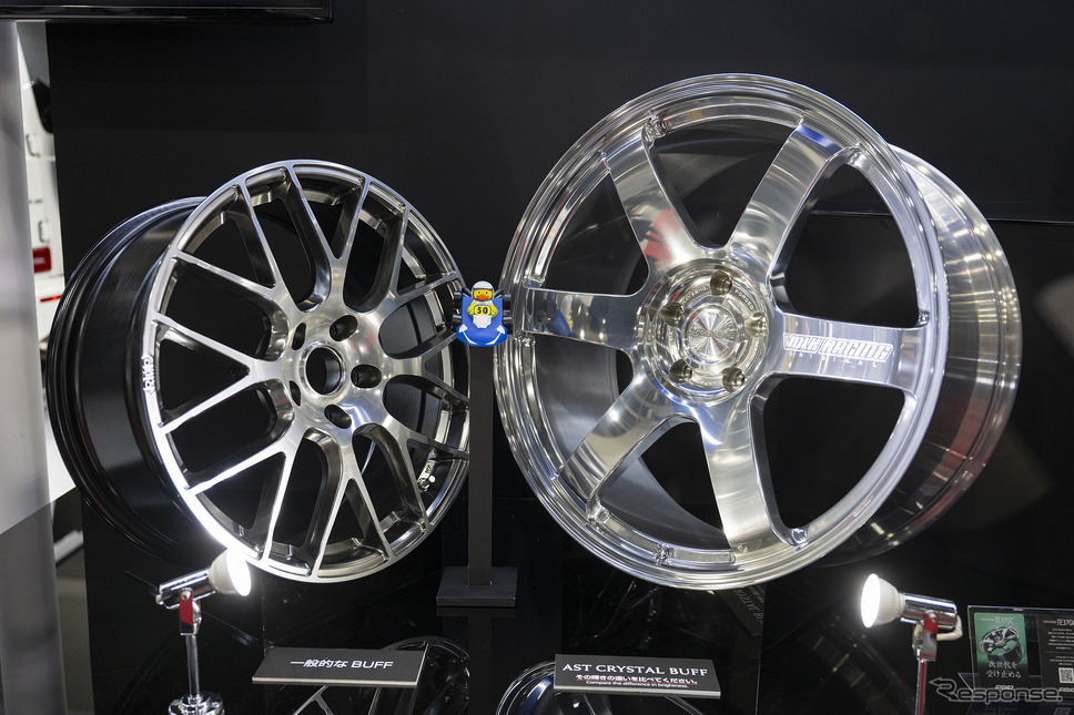 RAYS…大阪オートメッセ2025《写真撮影 土屋勇人》