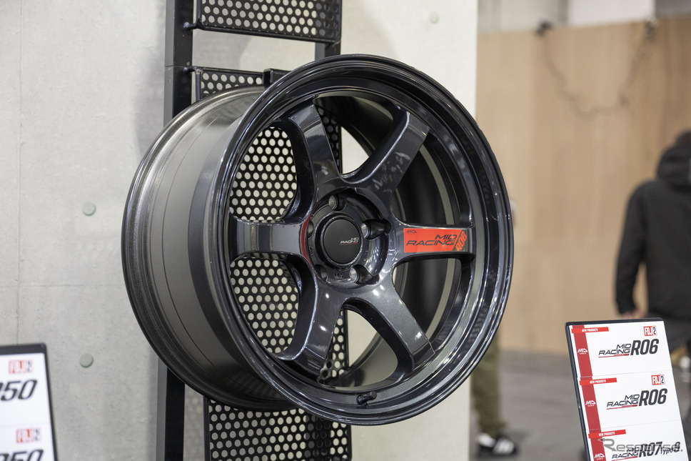 MID RACING R06《写真撮影 土屋勇人》