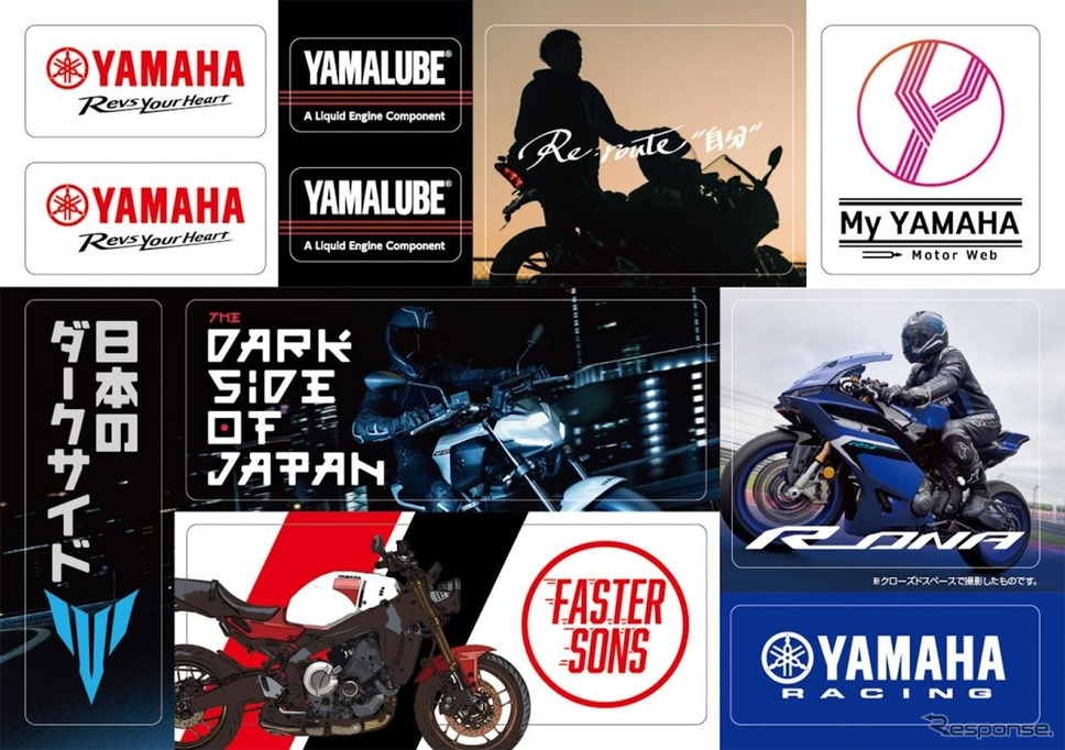 ヤマハのオリジナルステッカー《写真提供 ヤマハ発動機》