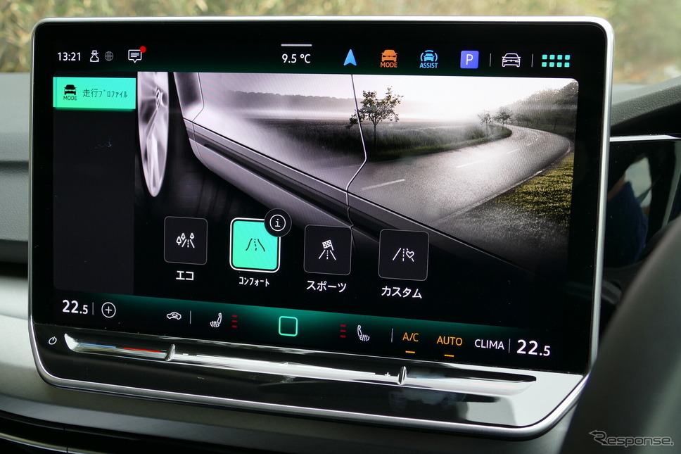 VW ゴルフ eTSI Active《写真撮影 島崎七生人》