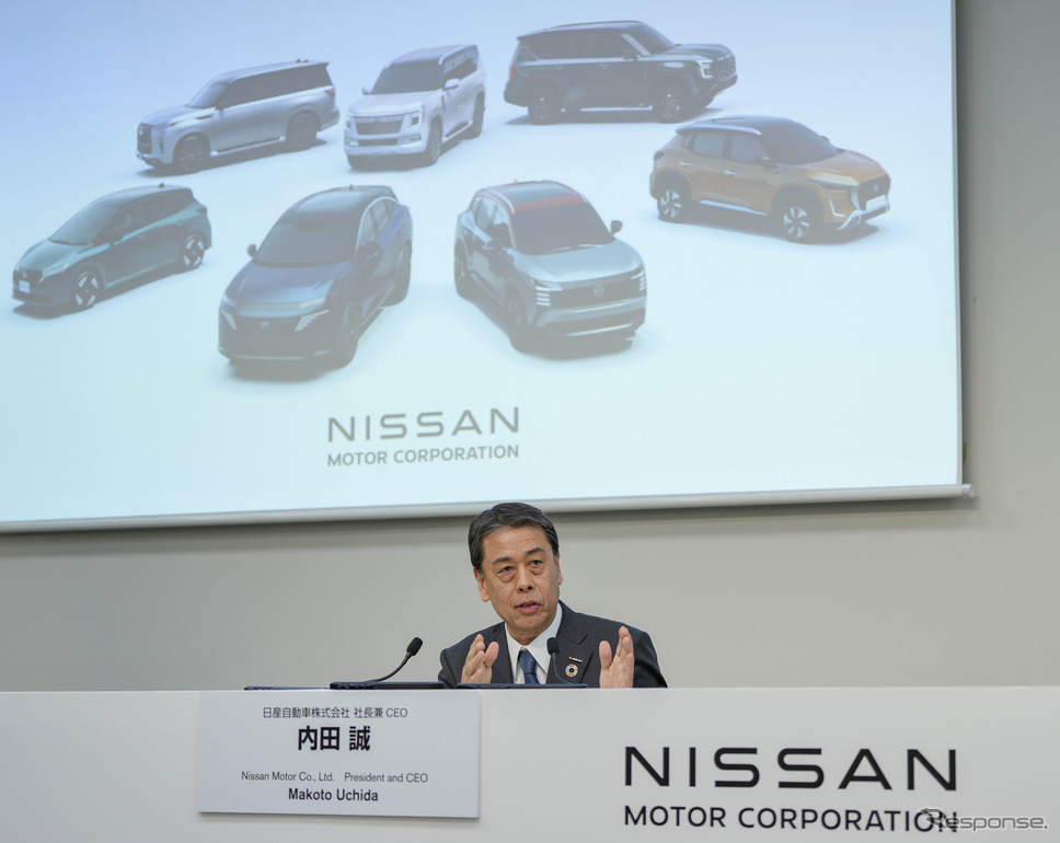 日産自動車の2024年度第3四半期決算発表会見《写真提供 日産自動車》