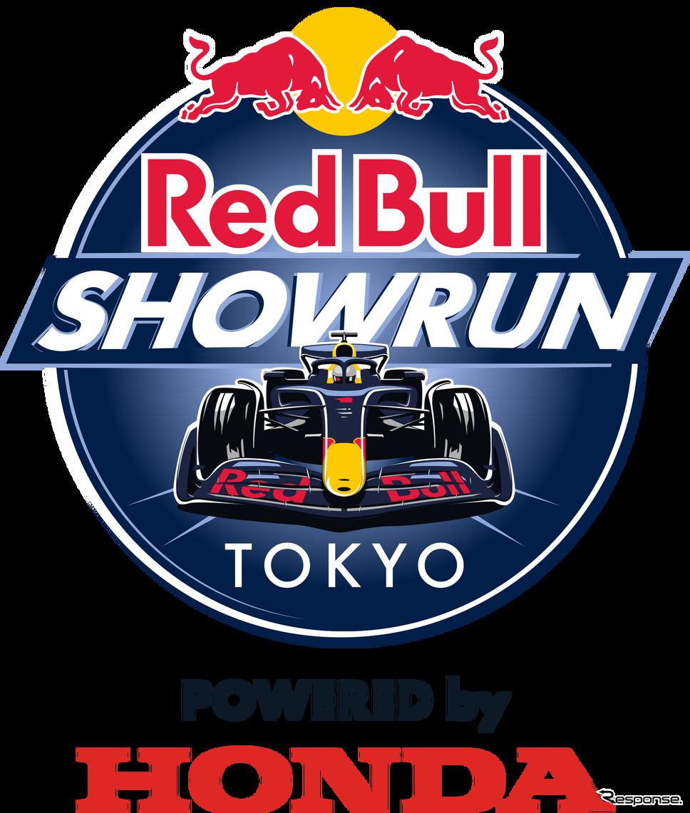 Red Bull Showrun x Powered by Honda《画像提供 レッドブル・ジャパン》