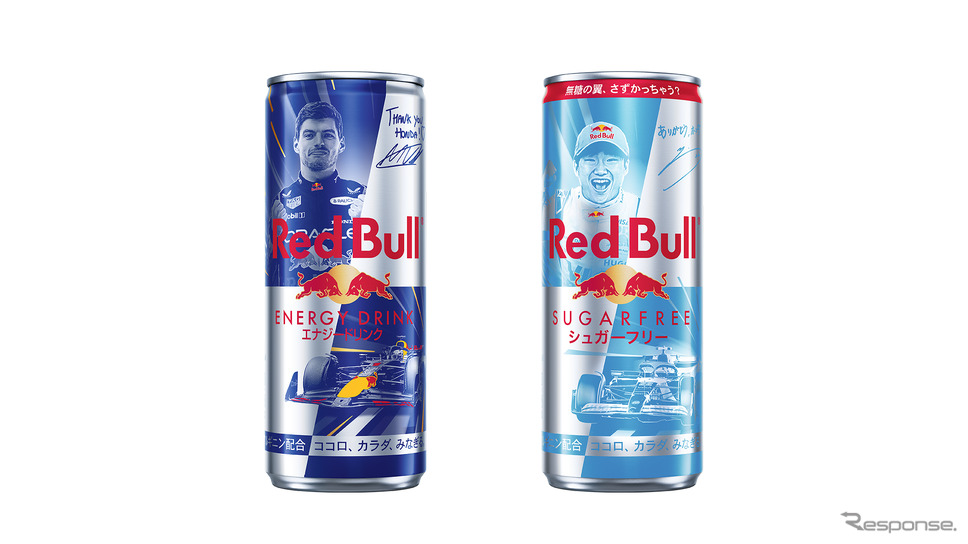 Red Bull Showrun x Powered by Honda《画像提供 レッドブル・ジャパン》
