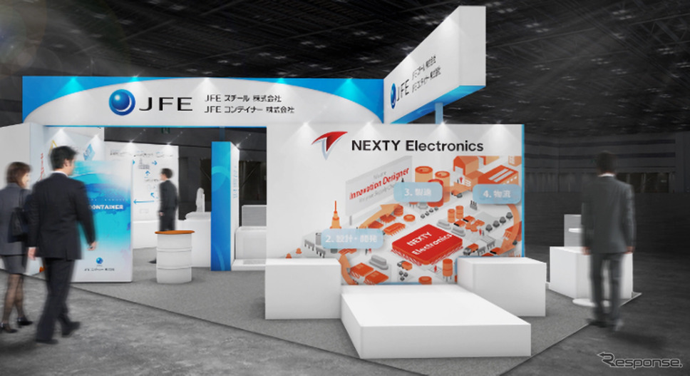 ネクスティ エレクトロニクスの「H2 & FC EXPO 水素・燃料電池展」ブースイメージ《写真提供 ネクスティ エレクトロニクス》