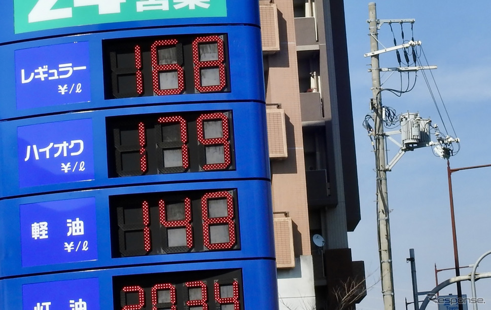 ガソリン“高値県”の長野で価格カルテル、公取委が商業組合に立ち入り検査(写真はイメージ)《写真AC》