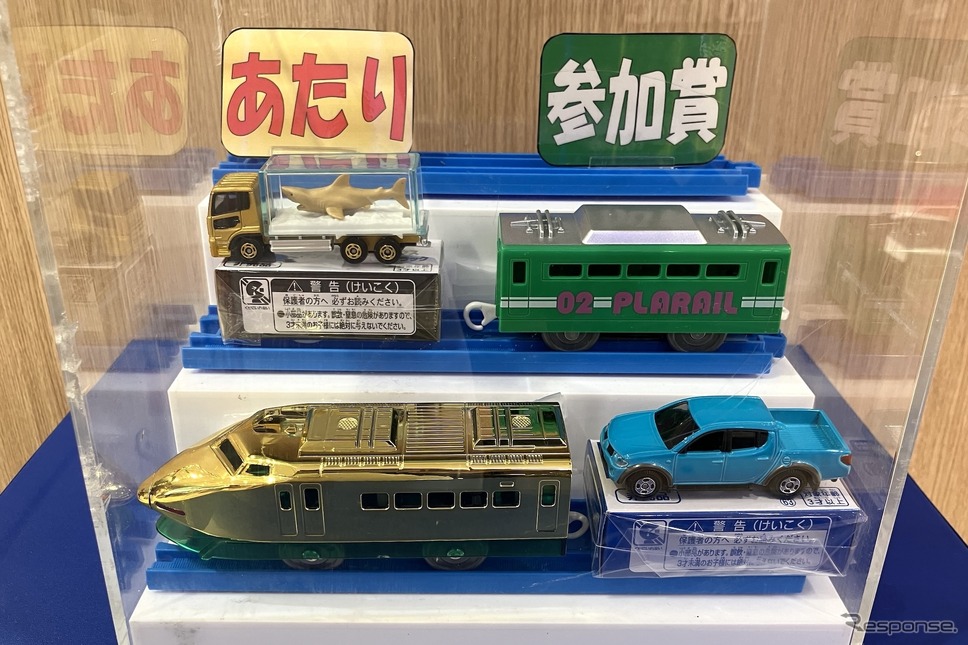 デジタルミニゲームの賞品 (c) TOMY《写真撮影 高木啓》