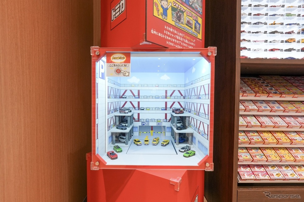 トミカビーム体験エリア (c) TOMY《写真提供 タカラトミー》