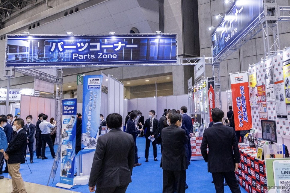 AAC:アフターマーケットサプライヤー活性化委員会《写真提供 AAC:アフターマーケットサプライヤー活性化委員会》