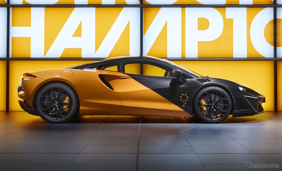 マクラーレン・アルトゥーラの「MCL38セレブレーションエディション」《photo by McLaren Automotive》