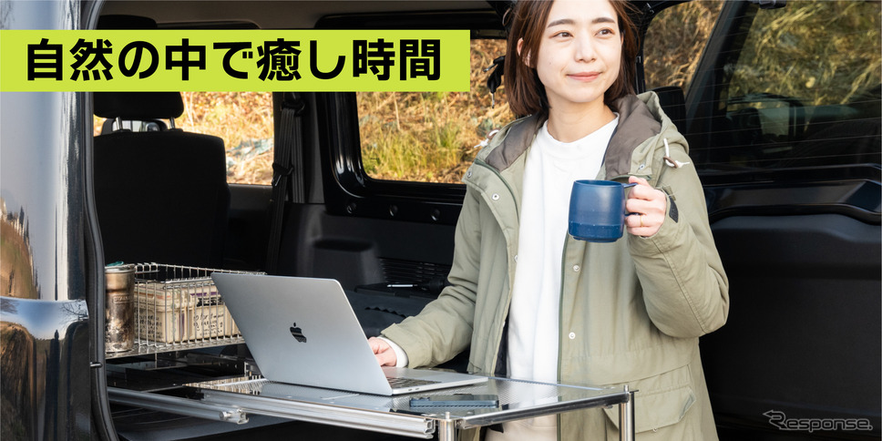 アウトドアブランド・Nature Steel.の『ジムニー/ジムニーシエラ』用スライドテーブル《写真提供 ヤスナガ》