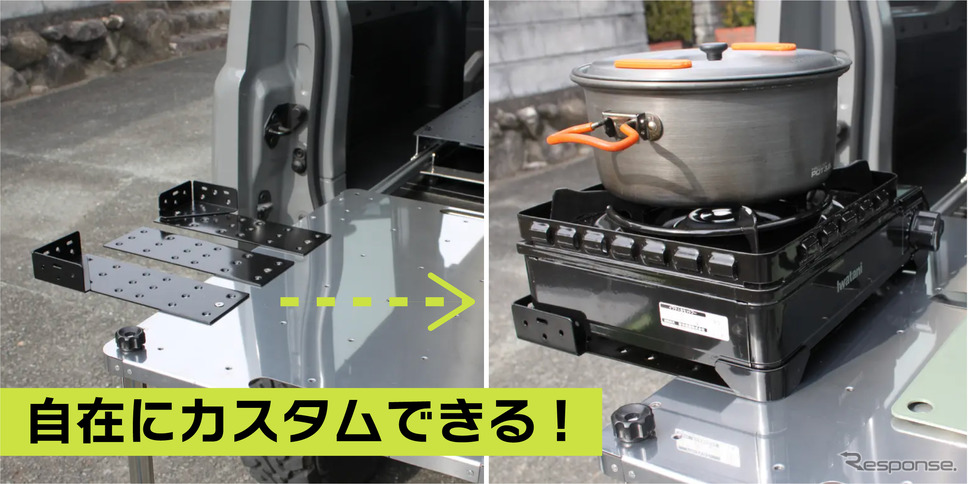 アウトドアブランド・Nature Steel.の『ジムニー/ジムニーシエラ』用スライドテーブル《写真提供 ヤスナガ》