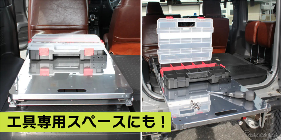 アウトドアブランド・Nature Steel.の『ジムニー/ジムニーシエラ』用スライドテーブル《写真提供 ヤスナガ》