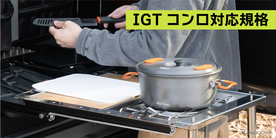 アウトドアブランド・Nature Steel.の『ジムニー/ジムニーシエラ』用スライドテーブル《写真提供 ヤスナガ》