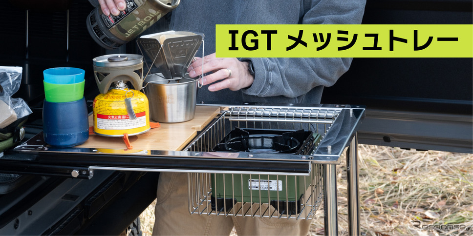 アウトドアブランド・Nature Steel.の『ジムニー/ジムニーシエラ』用スライドテーブル《写真提供 ヤスナガ》