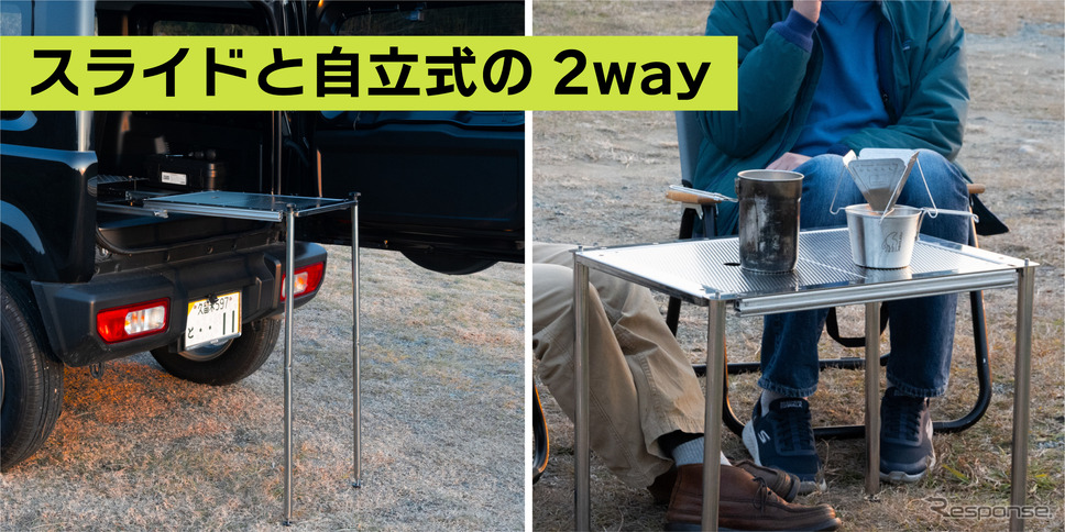 アウトドアブランド・Nature Steel.の『ジムニー/ジムニーシエラ』用スライドテーブル《写真提供 ヤスナガ》