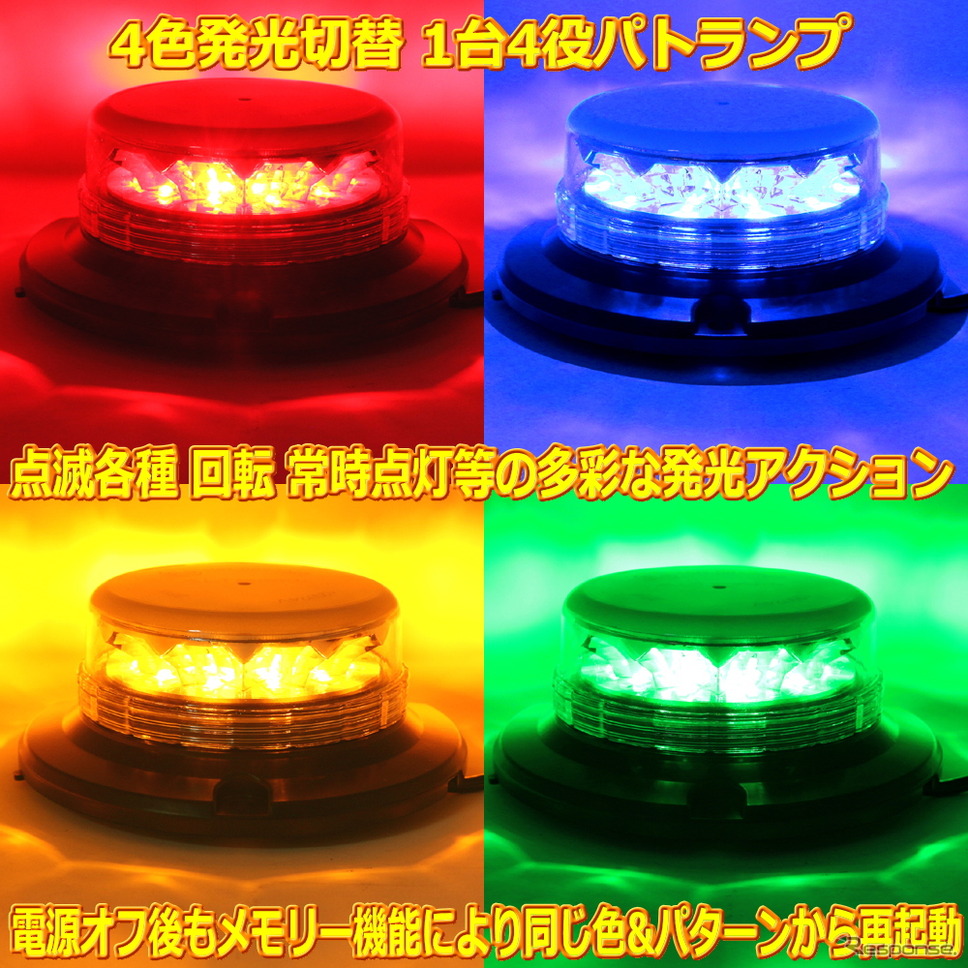 アルティード《画像提供 アルティード》