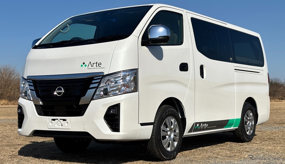アネックス『Arte(アルテ)』《写真提供 アネックス》