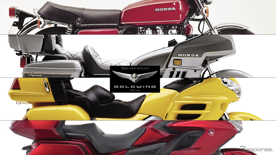ホンダ『ゴールドウィング』の歴代モデル《photo by Honda》