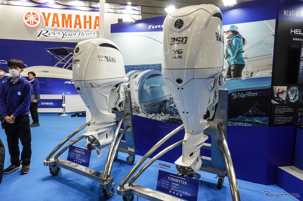 ヤマハ発動機の大型船外機。写真は参考出品の2機(ジャパン・インターナショナルボートショー2024)《写真撮影 宮崎壮人》