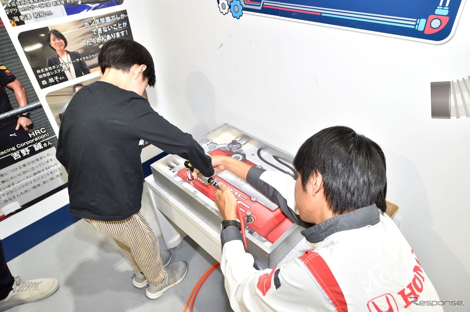 Hondaキッズメカニック《写真提供 ホンダ》