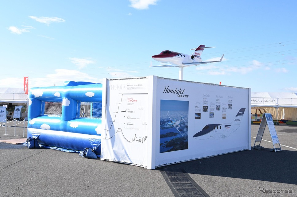 HondaJetふあふあバルーン《写真提供 ホンダ》
