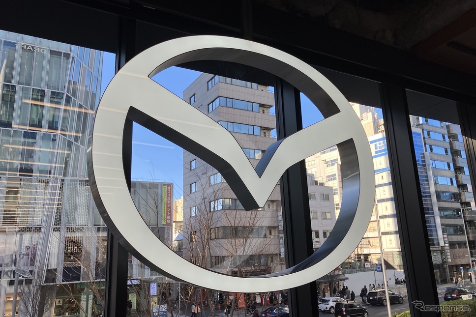 マツダのブランドシンボル、新バリエーション(MAZDA TRANS AOYAMA)《写真撮影 高木啓》