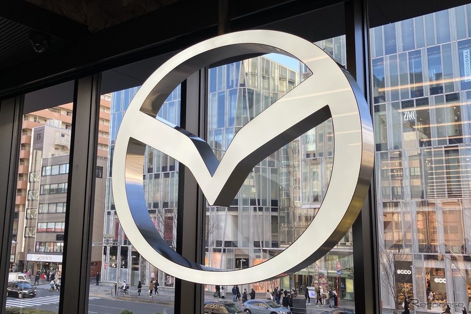 マツダのブランドシンボル、新バリエーション(MAZDA TRANS AOYAMA)《写真撮影 高木啓》