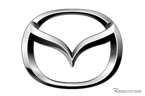従来からのマツダのブランドシンボル《image by Mazda》
