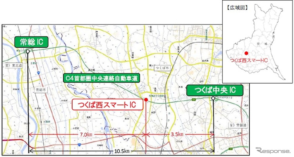 圏央道につくば西スマートインターチェンジ(IC)が3月23日15時に開通《写真提供 NEXCO東日本》