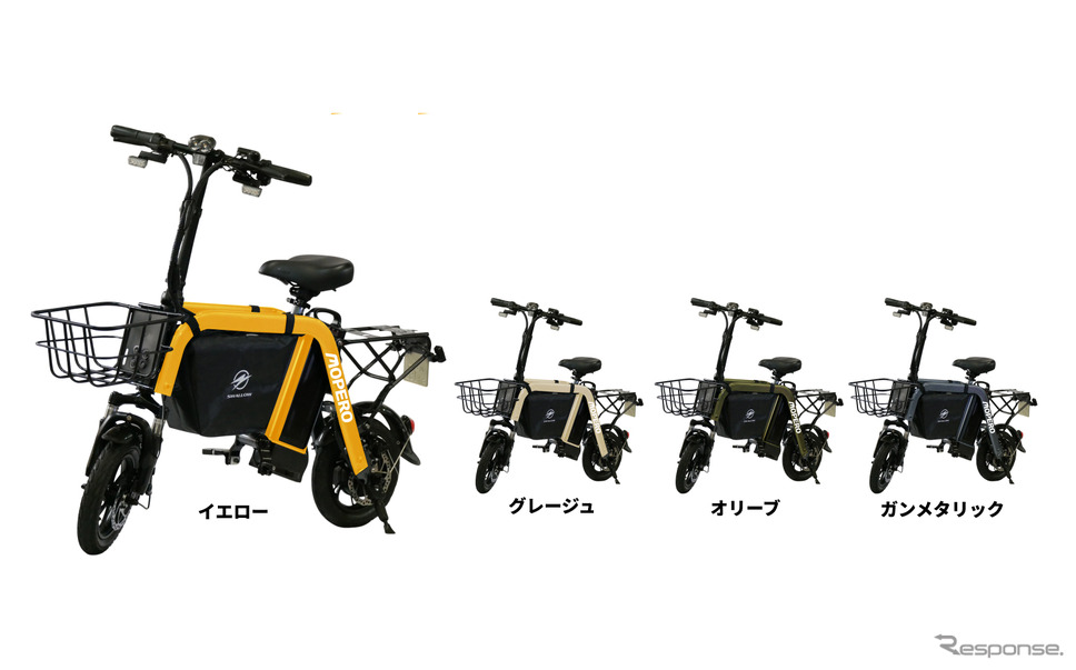 SWALLOWの新型電動モペッド「MOPERO mini cargo(モペロミニカーゴ)」《写真提供 SWALLOW》