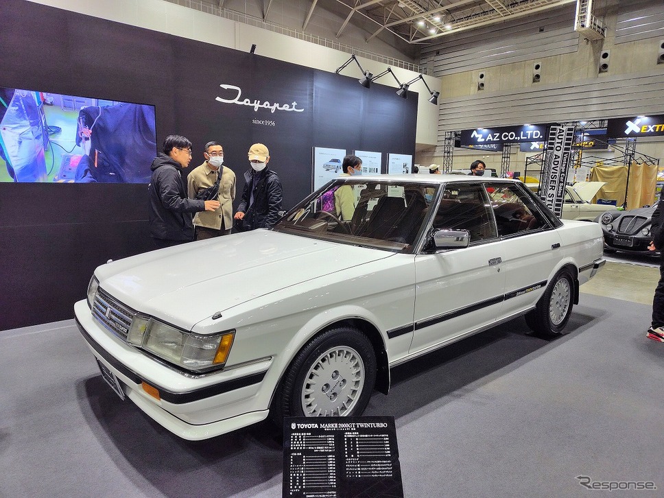 ノスタルジック2デイズ 2025《写真撮影 嶽宮三郎》