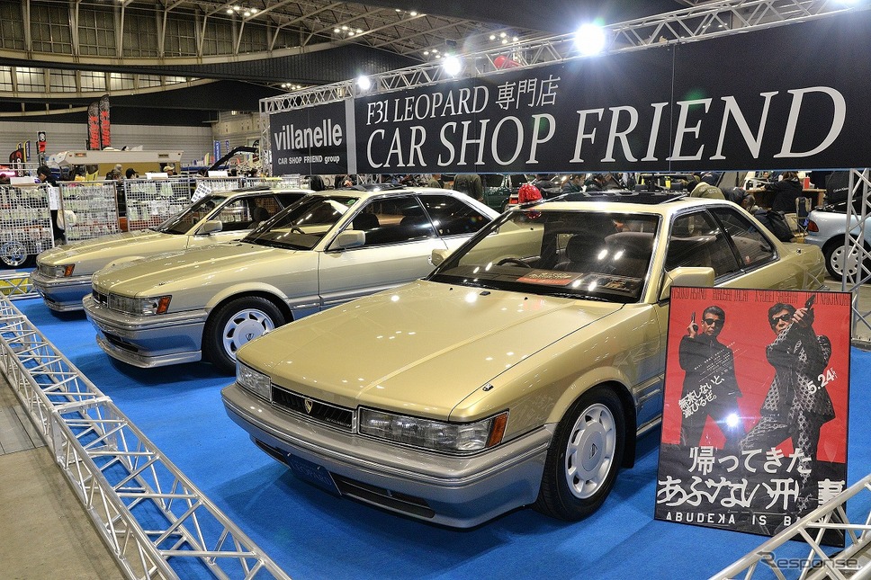 ノスタルジック2デイズ 2025《写真撮影 嶽宮三郎》