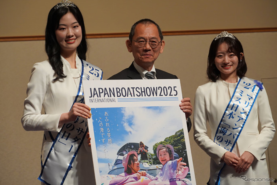 日本マリン事業協会渡部克明会長とマリンアンバサダー《写真撮影 小松哲也》