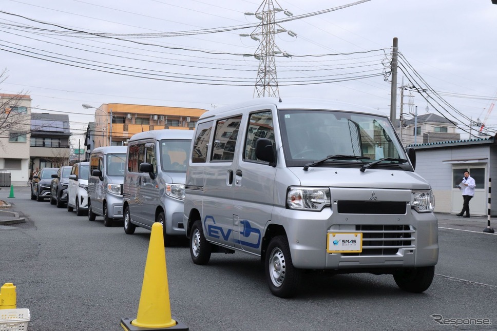 事業者向けEV試乗会「SMAS e-PARK 横浜」《写真撮影 中尾真二》