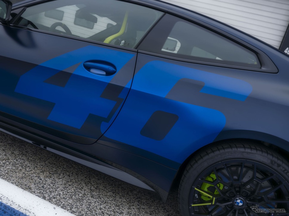 BMW M4 CS Edition VR46《photo by BMW》